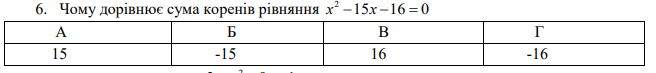 0301a4oh-e60c-656x73.png
