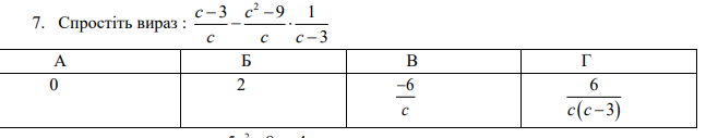 0301a4ow-43f1-647x127.png