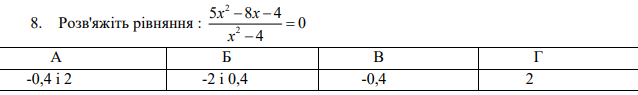0301a4pb-6410-638x95.png