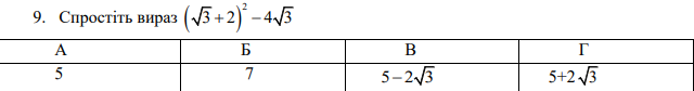 0301a4pv-a6b5-640x84.png