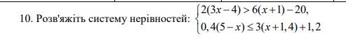 0301a4q1-4731-493x71.png