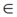 0301a4q6-ea7e-17x17.png