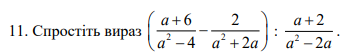 0301a4q9-698c-351x54.png