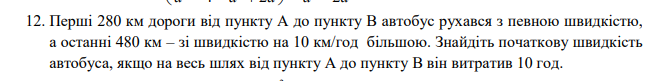 0301a4qa-57ef-655x81.png