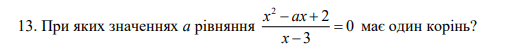 0301a4qc-95e9-507x53.png