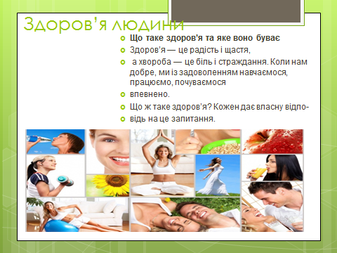 0301a4qm-4c75-480x360.png
