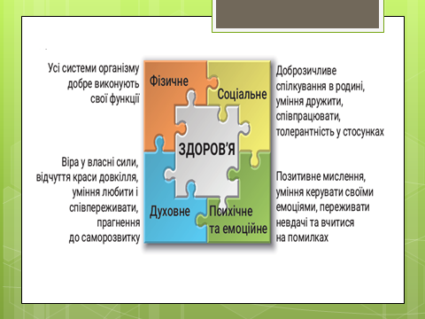 0301a4qn-0d5e-480x360.png