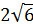 0301a4xp-40bb-33x27.png