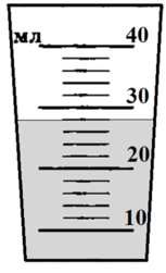 0301a5ga-4e49-153x251.png