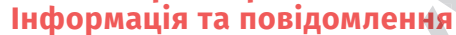 0301a6st-5da2-456x35.png