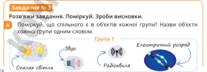 0301a6v9-be37-428x149.png