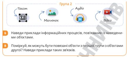 0301a6w2-4ad8-436x193.png