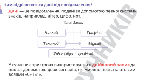 0301a6zf-59ff-480x269.png