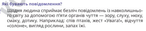 0301a6zp-2b83-465x100.png