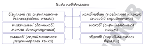 0301a703-de44-472x153.png