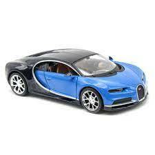 Машинка іграшкова Bugatti ChironMaisto (31514 met blue / black) купити в Києві, Україні за вигідною ціною | 【Будинок іграшок】