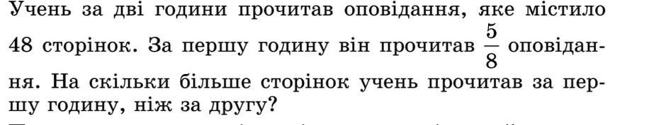 0301a8f6-3c99-940x177.png