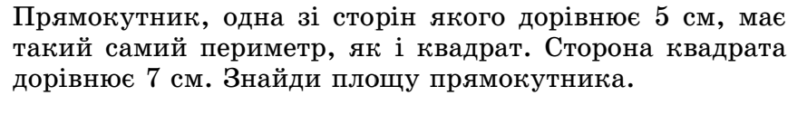 0301a8gc-4c8e-890x148.png