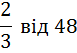 0301abzm-0569-77x53.png