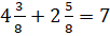 0301acvt-f7a0-102x34.png