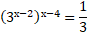 0301acw7-b079-87x36.png