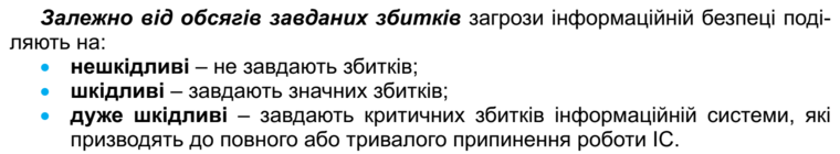 0301acyk-427d-760x140.png