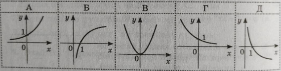 0301ad7j-8d7b-569x145.png