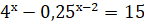 0301adcf-ef35-144x25.png
