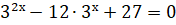 0301adet-f8db-176x25.png