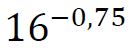 0301adwq-3d3b-136x48.png