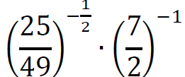 0301adze-9517-261x109.png