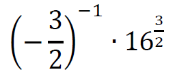 0301ae9i-4e55-256x106.png