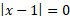 0301ah63-4daf-70x19.png