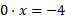 0301ah70-a80c-65x19.png