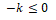 0301aivh-1c4f-56x20.png