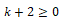 0301aiw5-ae5d-64x23.png