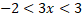 0301aizy-fd2a-82x20.png