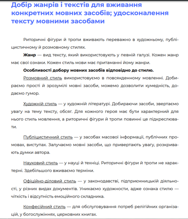 0301ajg9-adc6-616x715.png