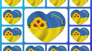 Особливості оцінювання учнів з української мови  3-4 кл.НУШ