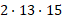 0301ak41-8eb9-62x19.png