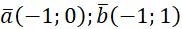 0301alf2-e242-182x29.png