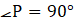 0301am64-2dc8-74x25.png
