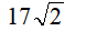 0301amhn-18fe-78x28.png