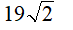 0301amis-a0e6-73x30.png