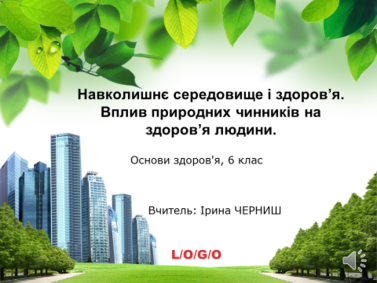 0301anp1-3d18-377x283.png