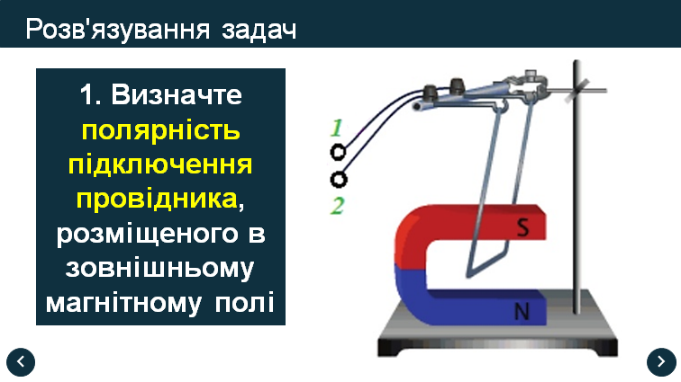 0301anp4-6b95-756x425.png
