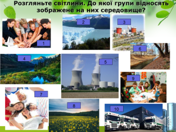 0301anqt-73b8-353x265.png