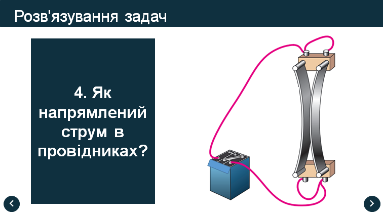 0301anv0-5c90-756x425.png