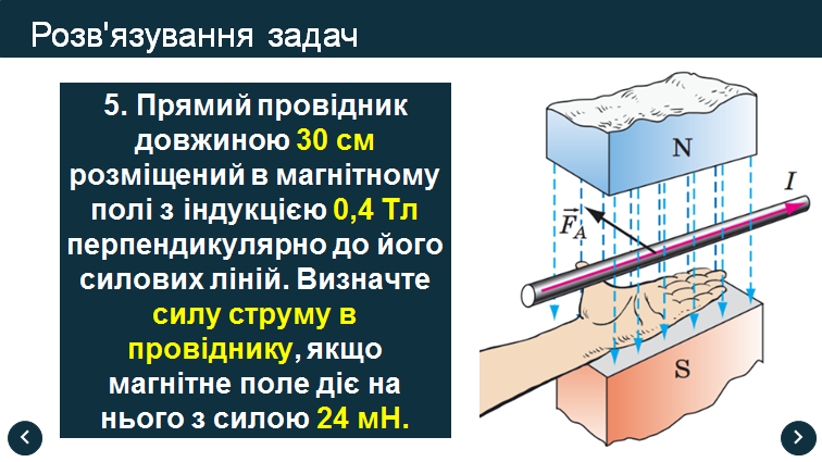 0301anw6-3788-756x425.png