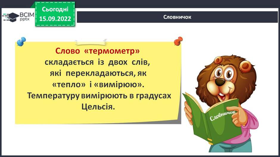 0301ao11-db82-940x529.jpg